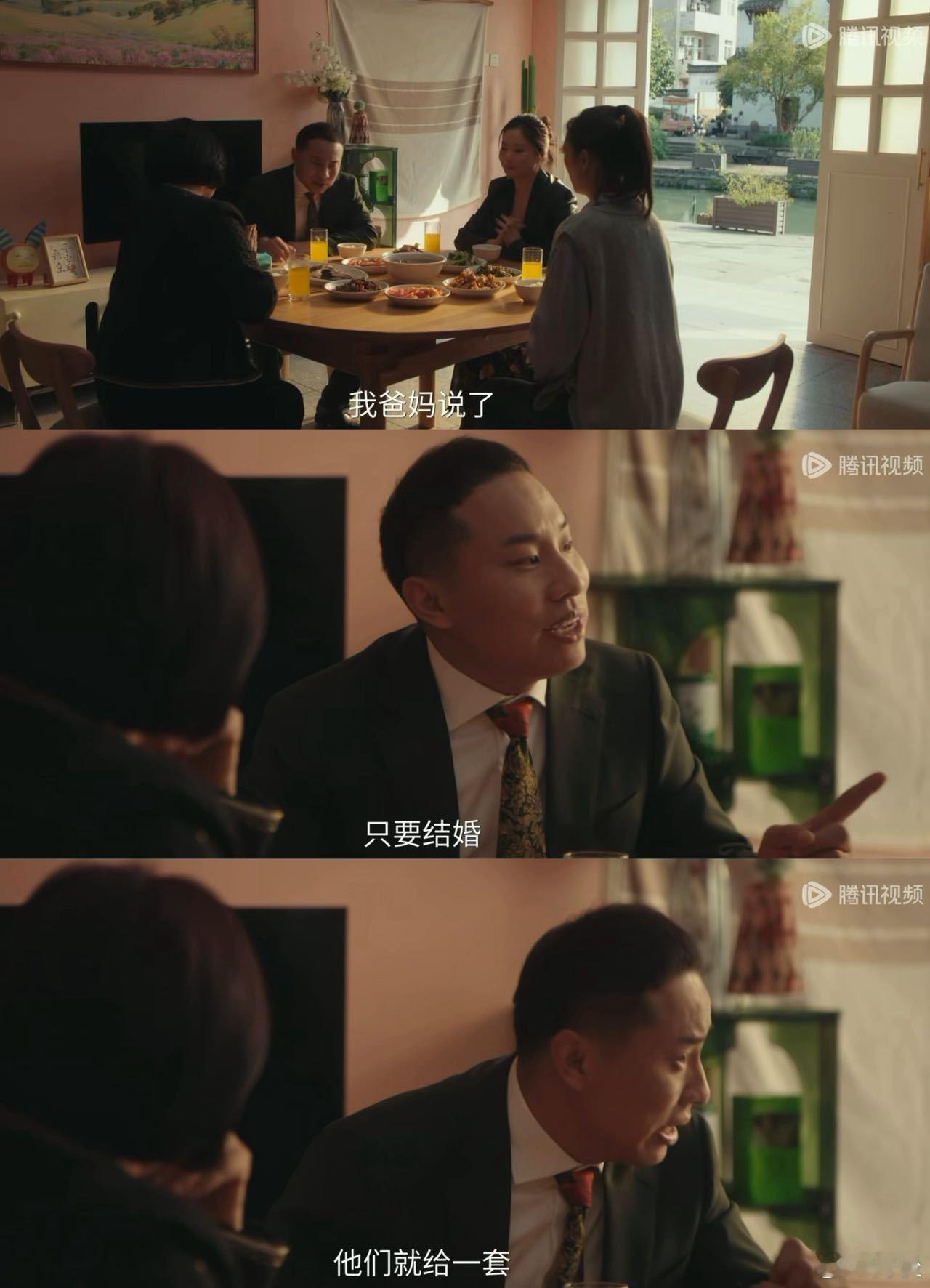 瞬间不敢置信！徐志胜演这角色竟得心应手，代入感拉满，这组合太出人意料 