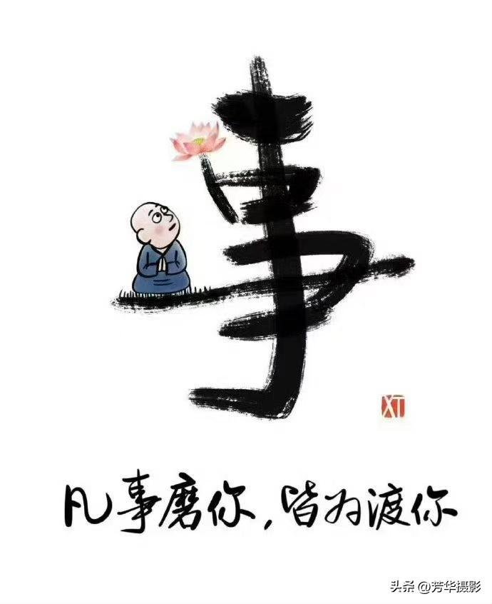 上班的真正意义又是什么?成年人的辞职理由：以前是“世界那么大，我想去看看”；现在