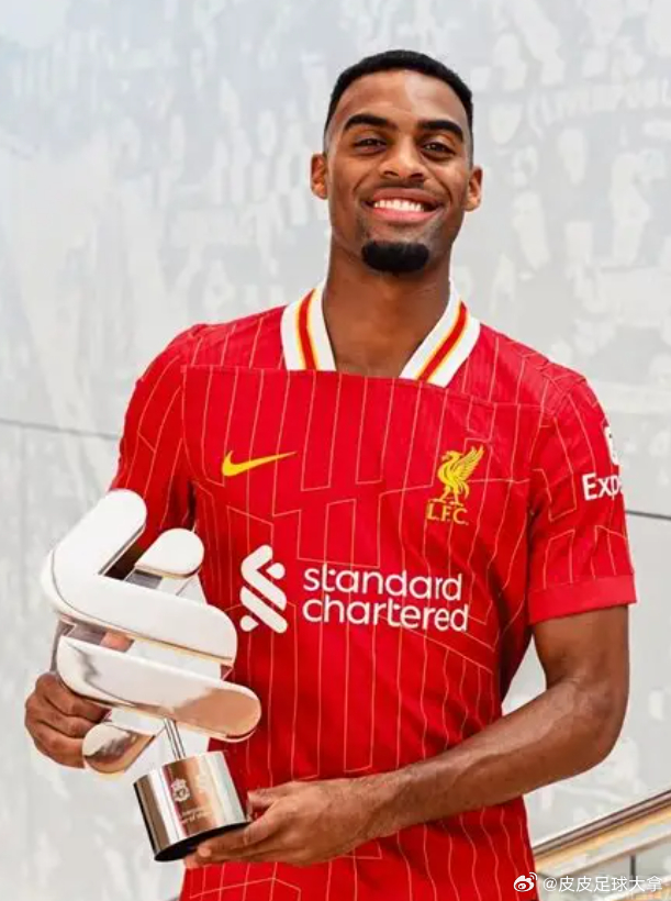 🔥今日足坛大瓜速览！皇马换帅 + 巴黎爆冷 + 巴萨强援就位⚡️皮皮足球带你盘