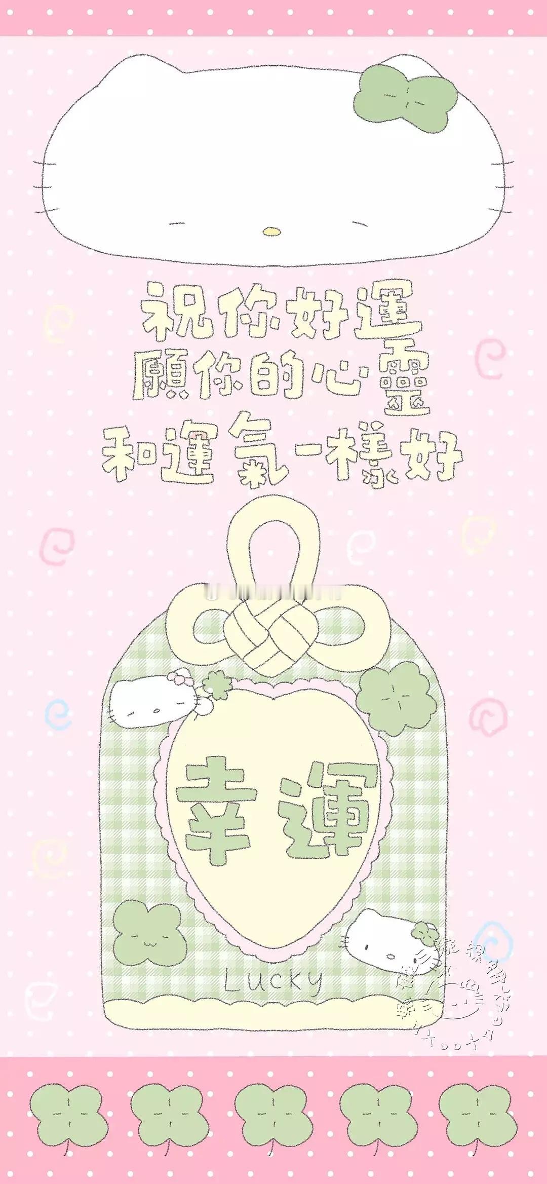 今日🈚投稿，大家早早早鸭~周末愉快[送花花][送花花] ​​​