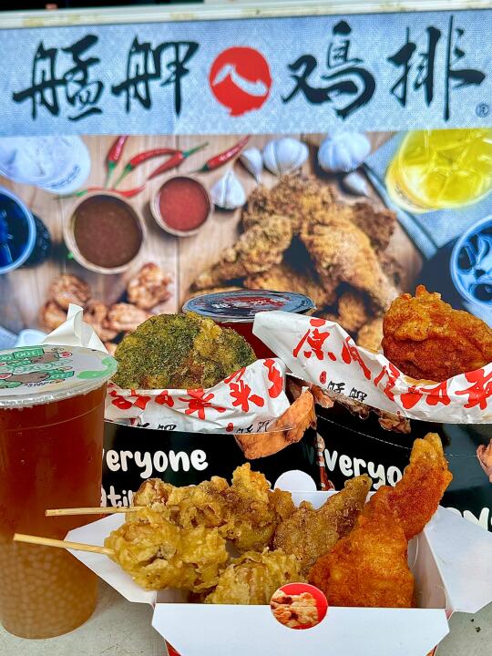 跟着漳州八中学生吃‼️厚切炸鸡排➕红茶西米