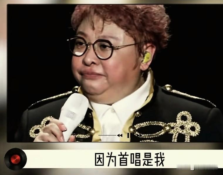 大言不惭真是独一无二
    “我是祖国的韩红，我是人民的韩红”。“我从小就是天