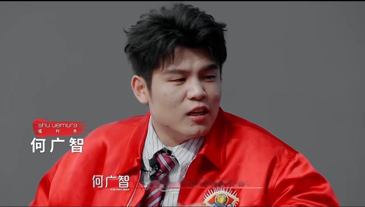 孔雪儿调侃何广智靠颜值吃饭孔雪儿何广智的妆容喜好不相通《艺笔封神》精彩名场面出炉