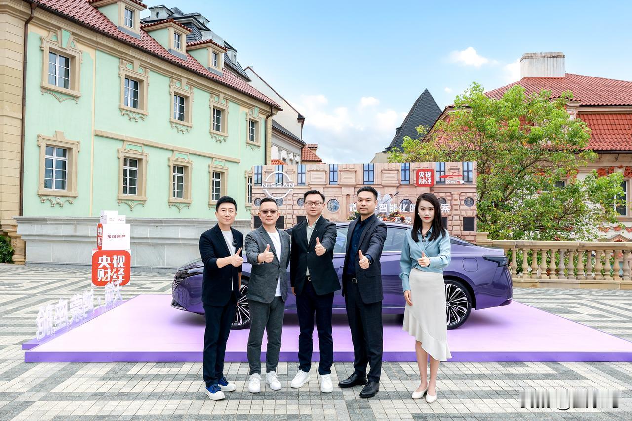 谁说智能车是新能源的专项？合资品牌东风日产就提出了“油电同智”，和华为乾崑进行了