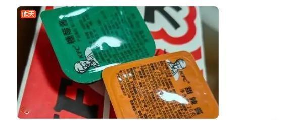 肯德基酱料要收费了？多要一包酱得掏1块2，网友炸锅：吃相太难看！


4月20日