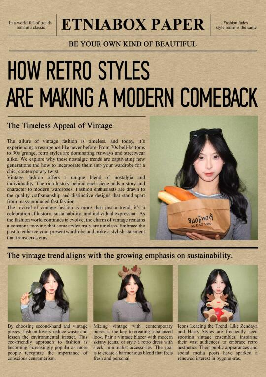 📰也是拍上了属于自己的报纸^•ω<^ ੭