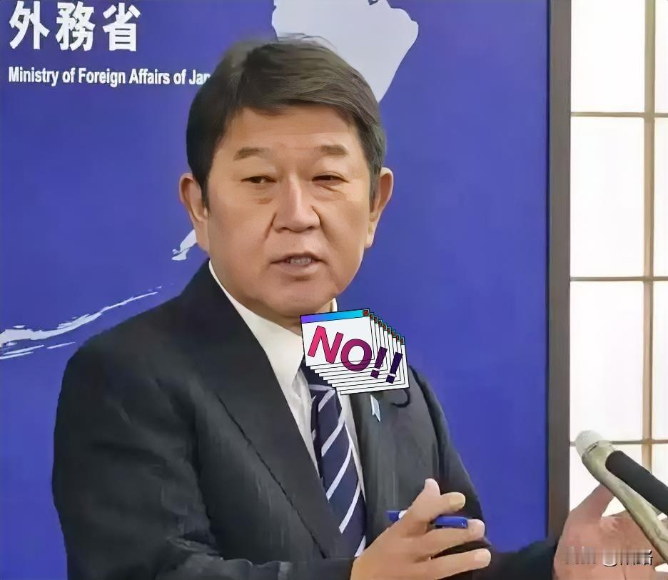 急眼了！
日本外务省加班加点凌晨对外宣传，“强烈抗议中方禁止向日本出口军民两用物