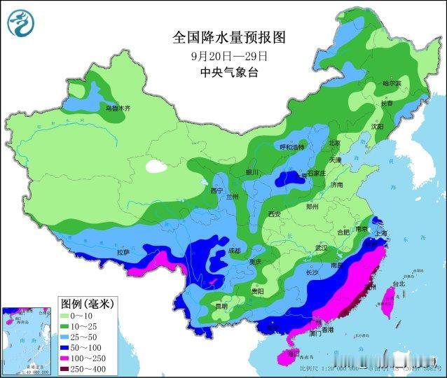 根据中央气象台预报，未来十天我国东南沿海地区雨水偏多，全国大部气温将偏高。

在
