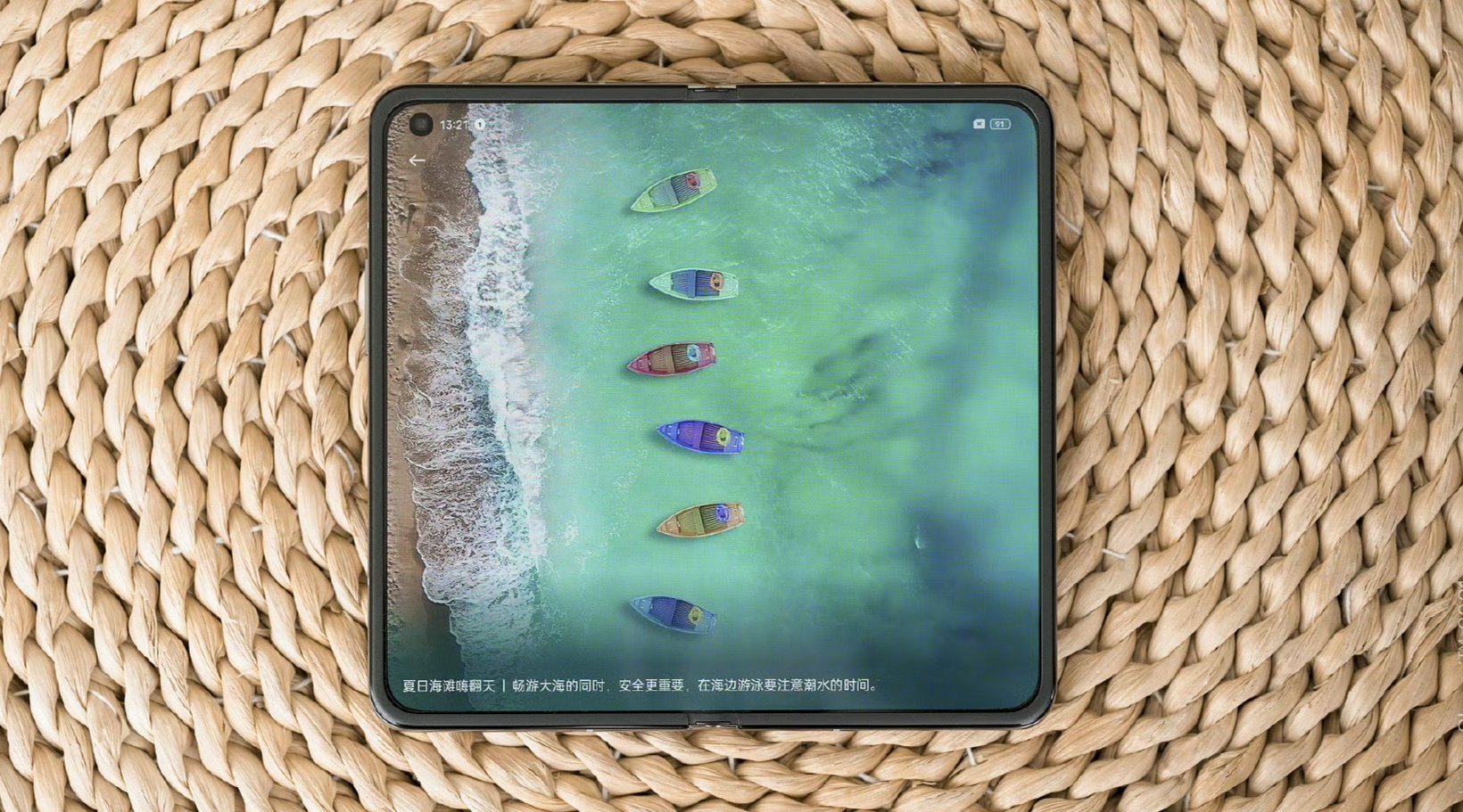 昨天是：苹果最便宜的手机来了。今天是：苹果最贵手机要来了。第一名和最后一名，全都