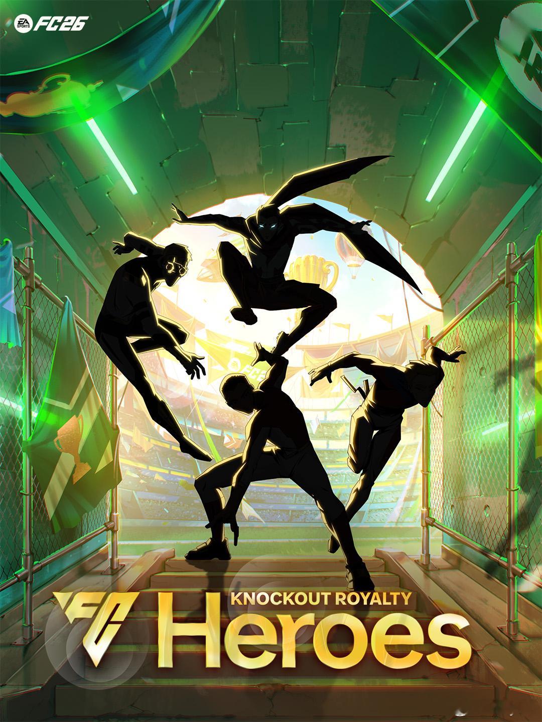 本周五将会有四位新的英雄球员在FUT模式中登场。FC26