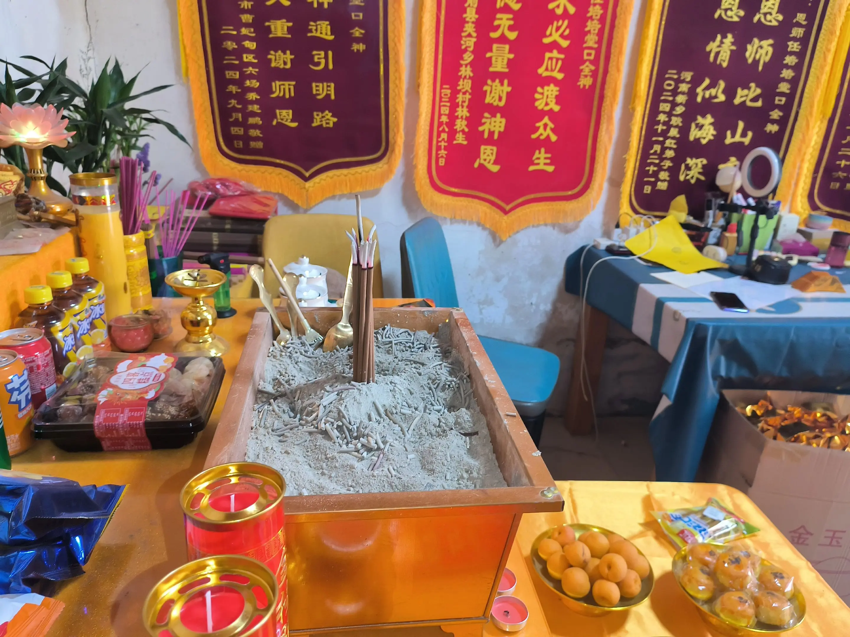 修行就是在父母面前修孝道，婚姻面前修忠诚，孩子面前修耐心，朋友面前修人...