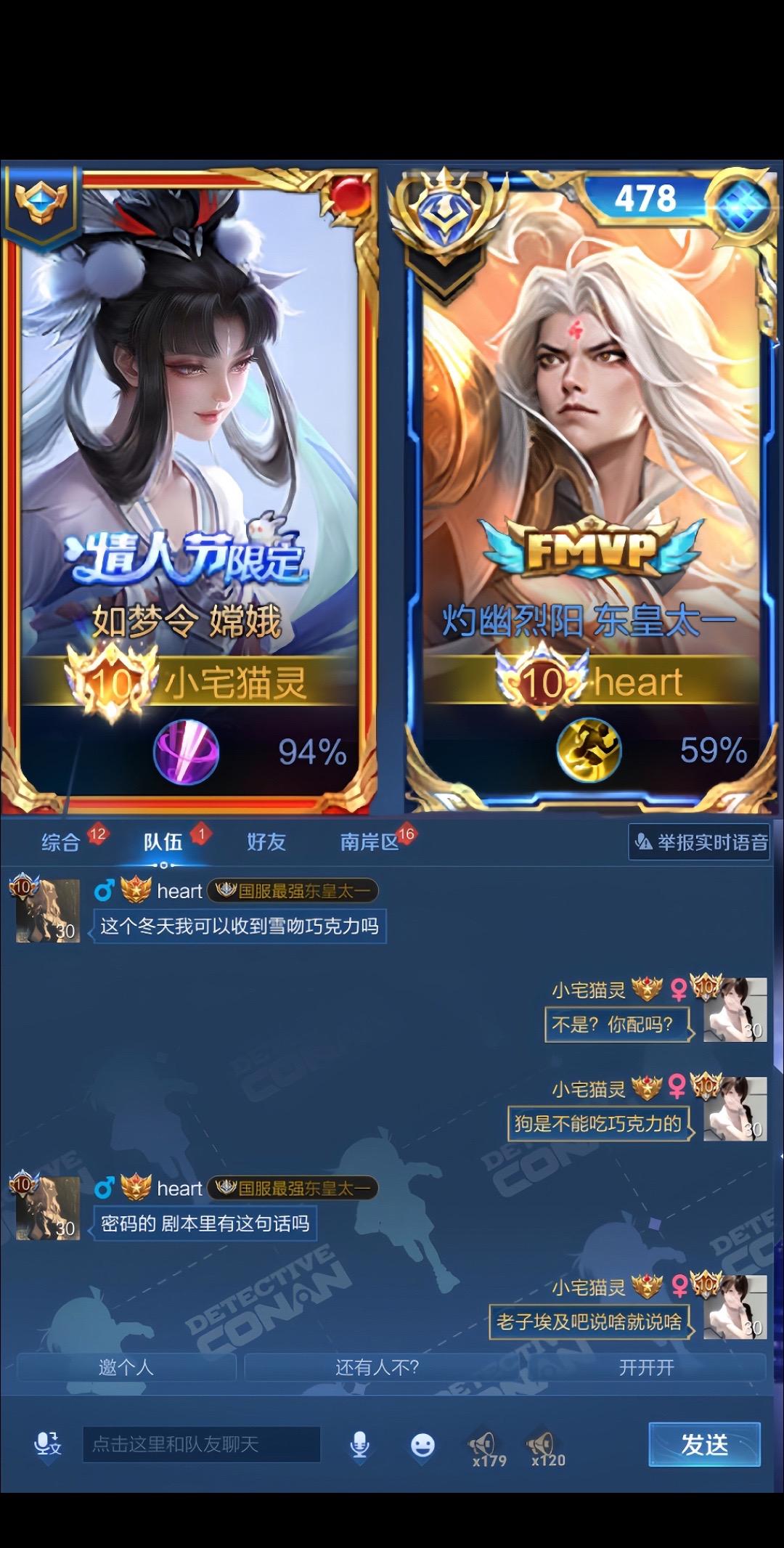 抱歉只会跟马克说情话