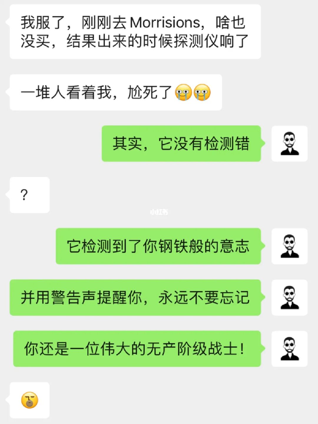 不管在外多久，永远不要忘记一件事