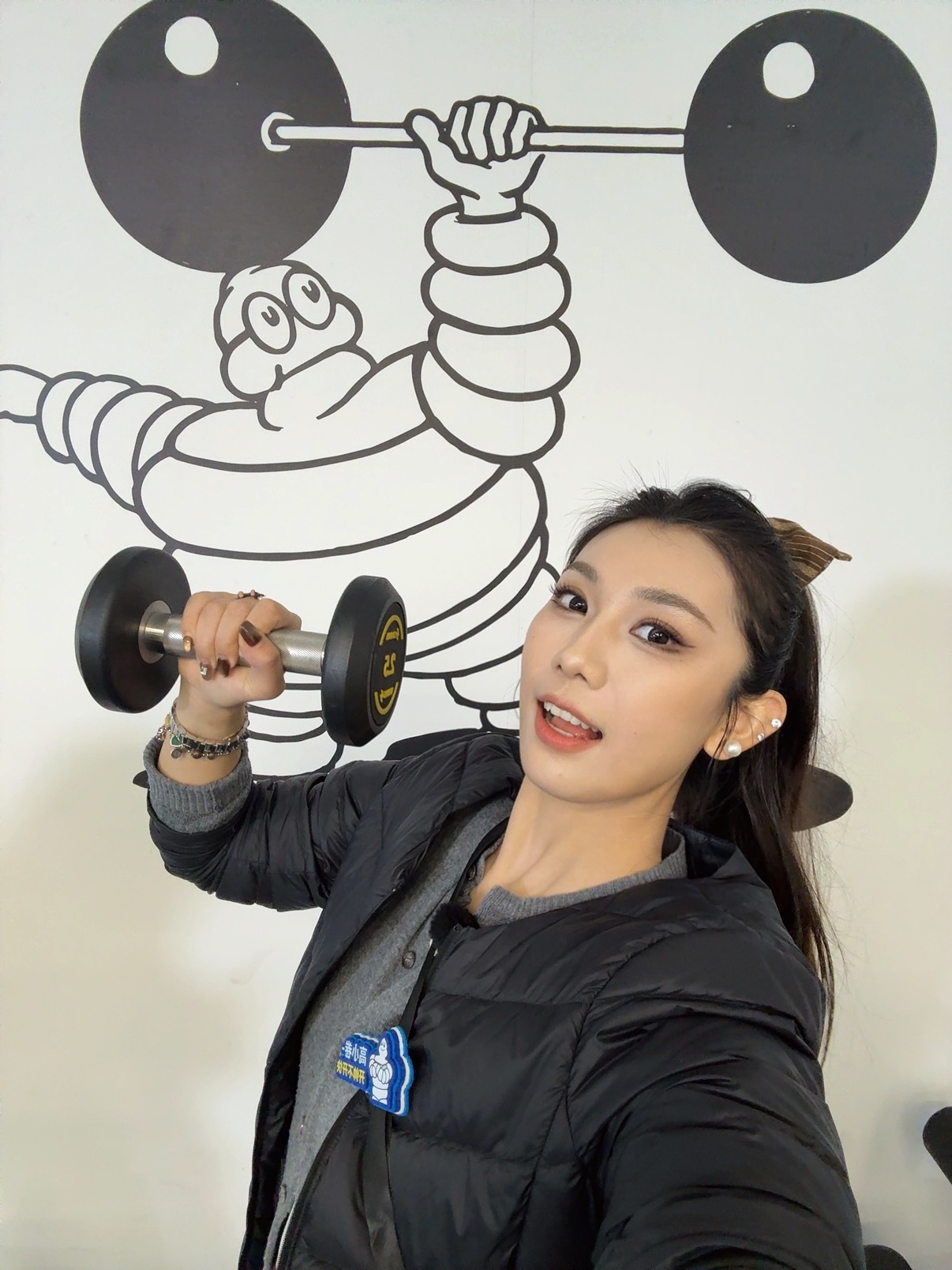 我和必比登都是爱运动的可爱小人！🛞卷妹的日常ootd米其林 上海·米其林(中国