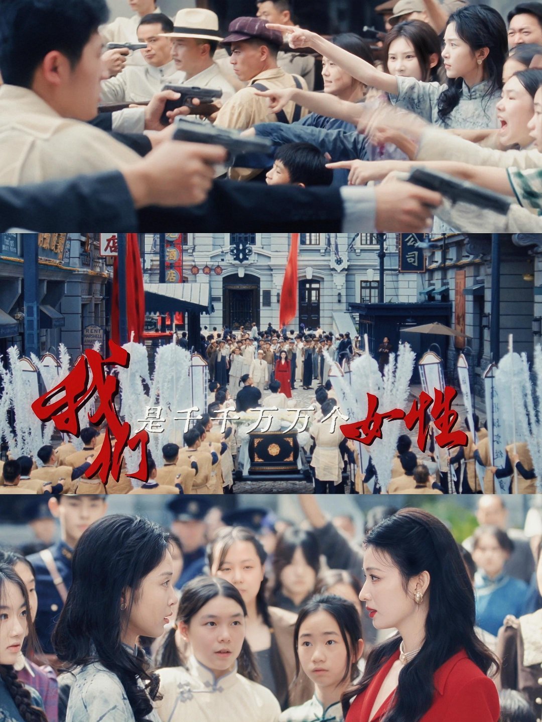 这一秒过火19集杀疯了张凌赫王楚然演爽了我看爽了 前面的复仇戏看得太带劲了，最后