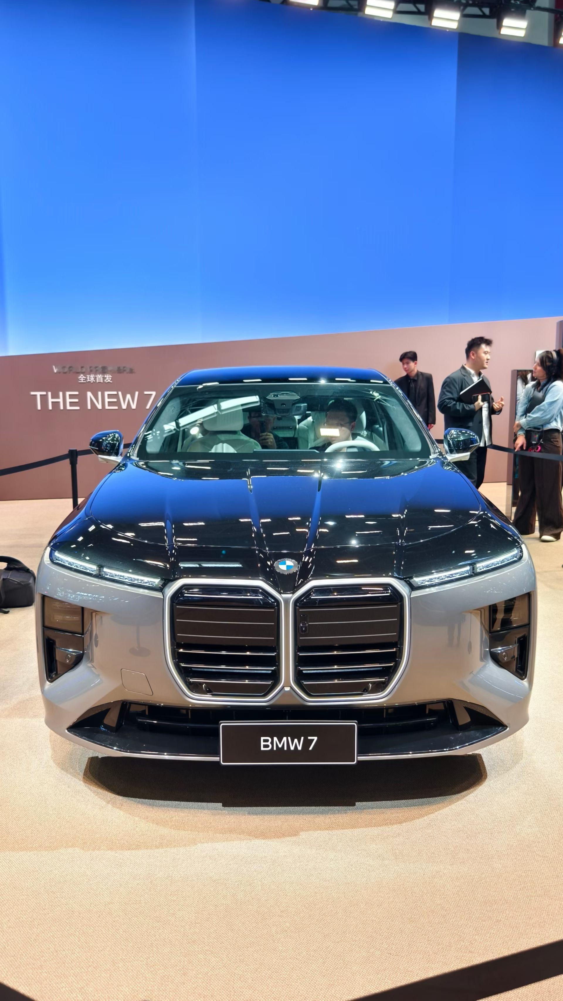 宝马7系，有张力！ 