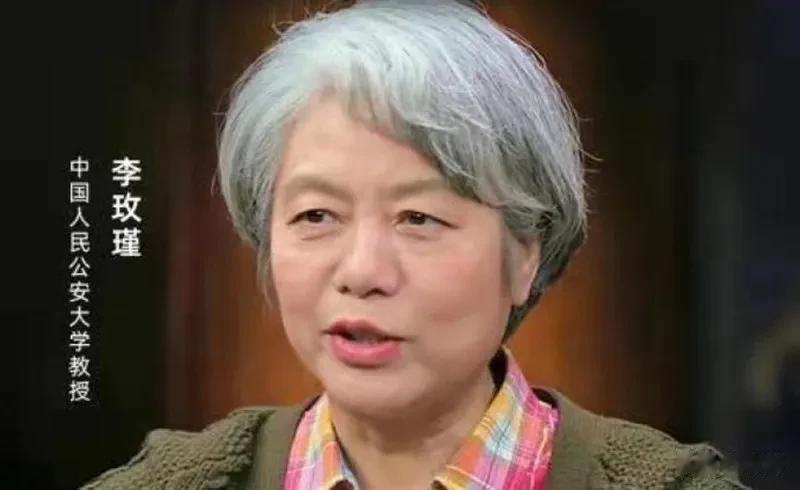 李玫瑾去监狱调研，遇到一个死性不改的奇葩，这辈子竟然“六进宫”，20多岁的时候，