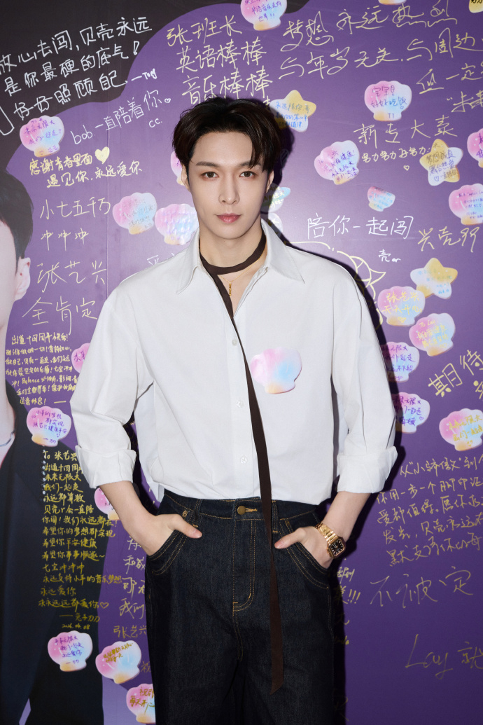 网传张艺兴将出演麦特电影《好女好男》，该影片预计 5 月下旬开机，剧情围绕北京情