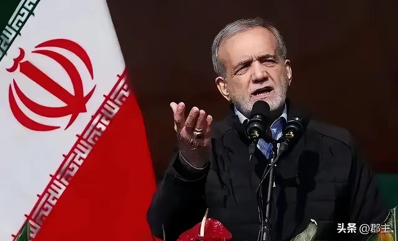 哈梅内伊去世，佩泽希齐扬接替哈梅内伊位置，这下伊朗该何去何从，佩泽希齐扬又是将伊