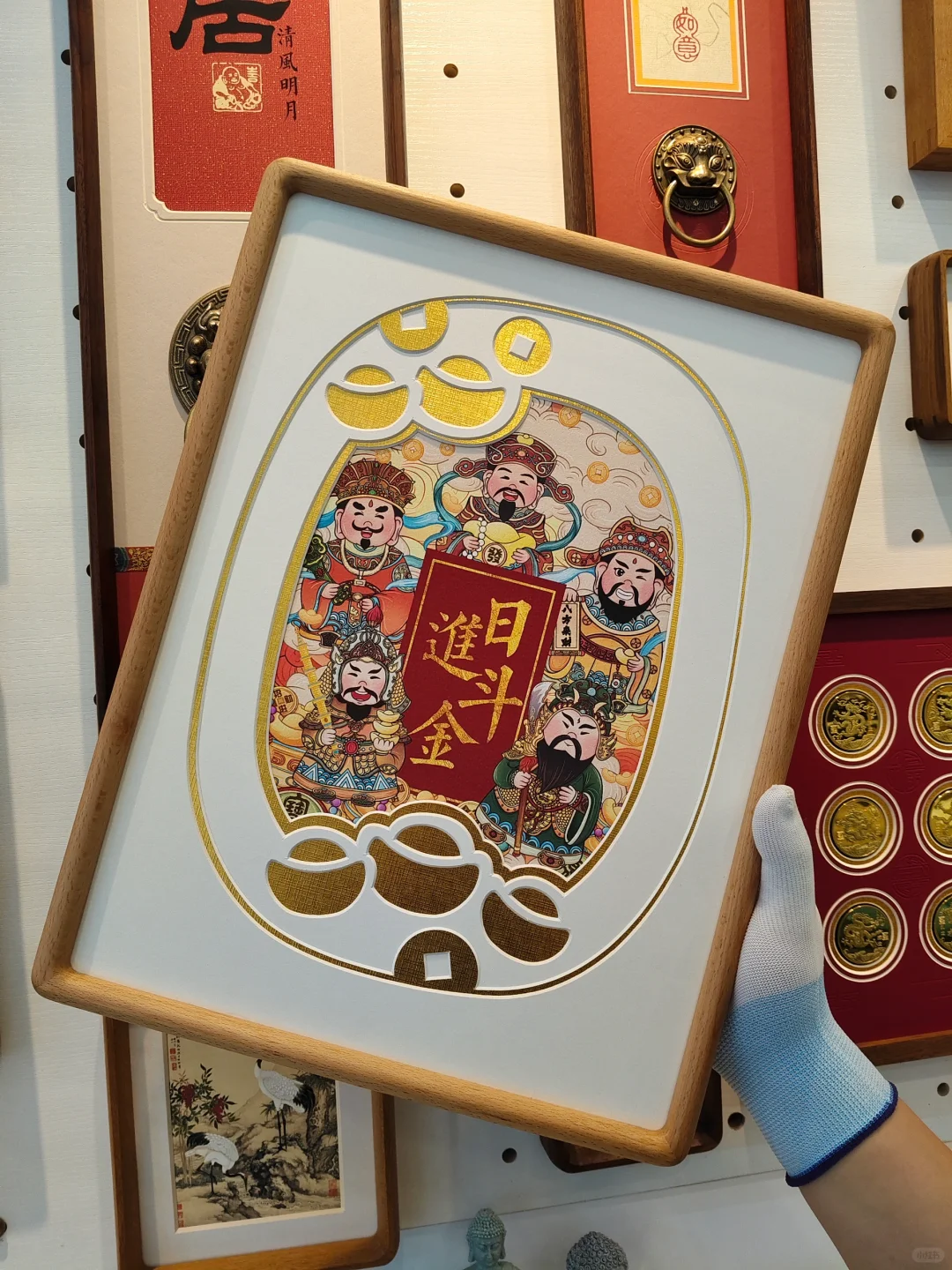 🍅乔迁必备好物🍅——日进斗金
