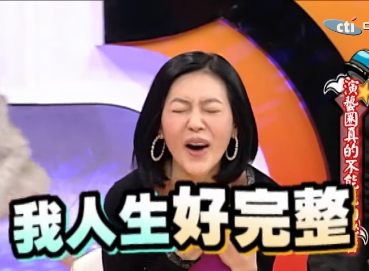 我一想到这么美艳的坤儿是我的老婆我就好幸福呐，屮坤坤是一种态度，屮坤坤是一种享受