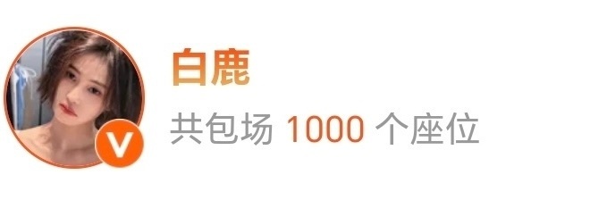 人美心善的短发王韵娜