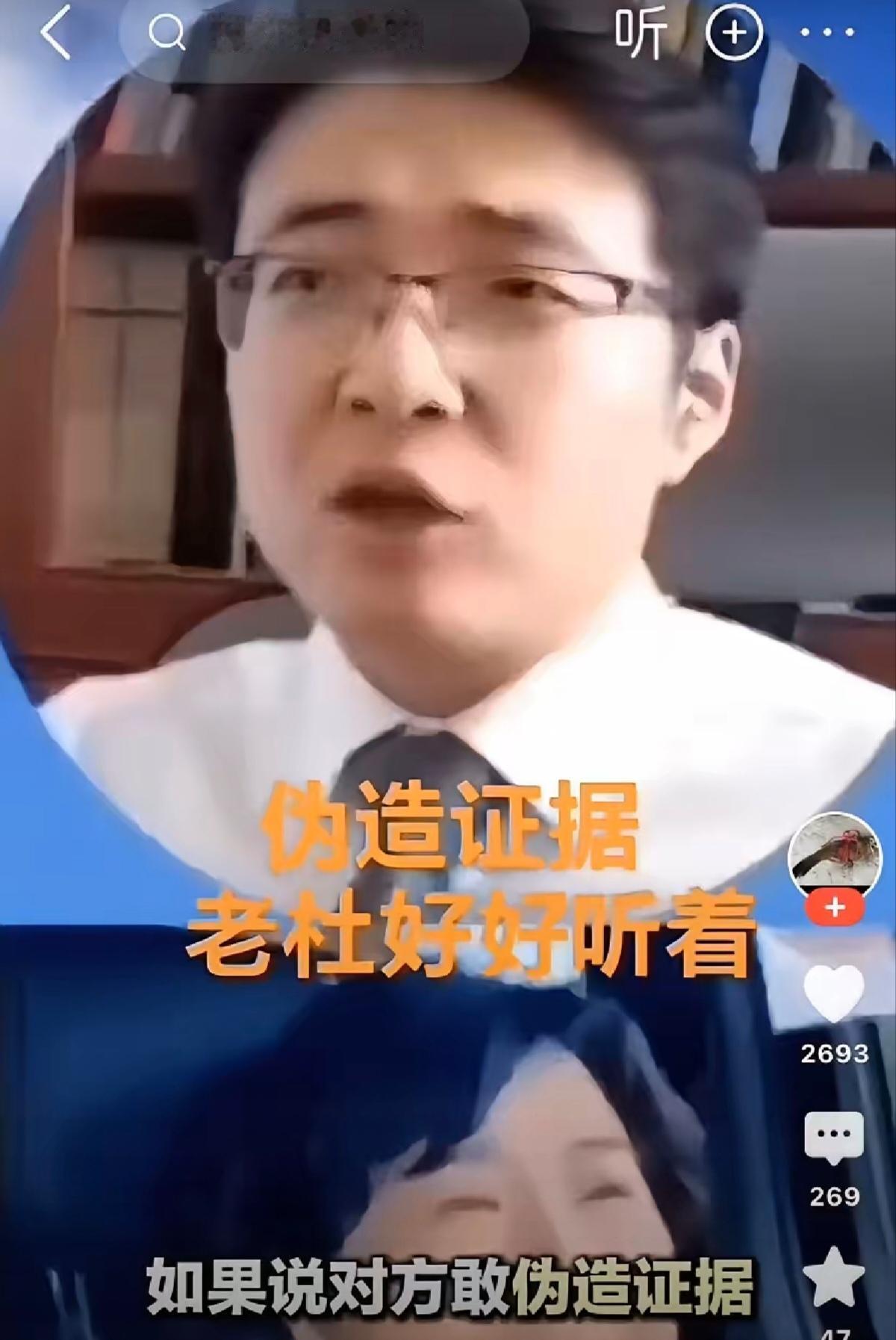 五大三粗的小仙女因“鸡鸣寺”怒报警
长相神似傅首尔，
结果却自行跑路

在南京的