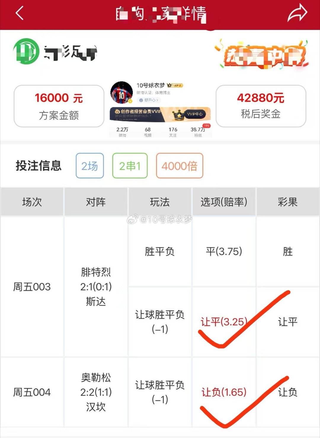 星光不问赶路人，时光不负有心人。每一次出发，都值得被期待，愿你所愿皆所得。 