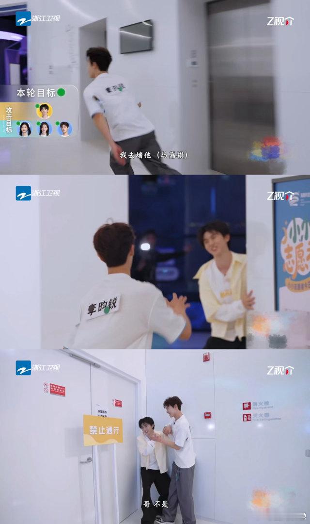李昀锐其实这期是来体测的李昀锐撕名牌太夯了 谁被李昀锐的体能狠狠惊到！《奔跑吧》