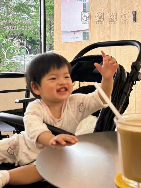 20後mini咖啡搭子上線