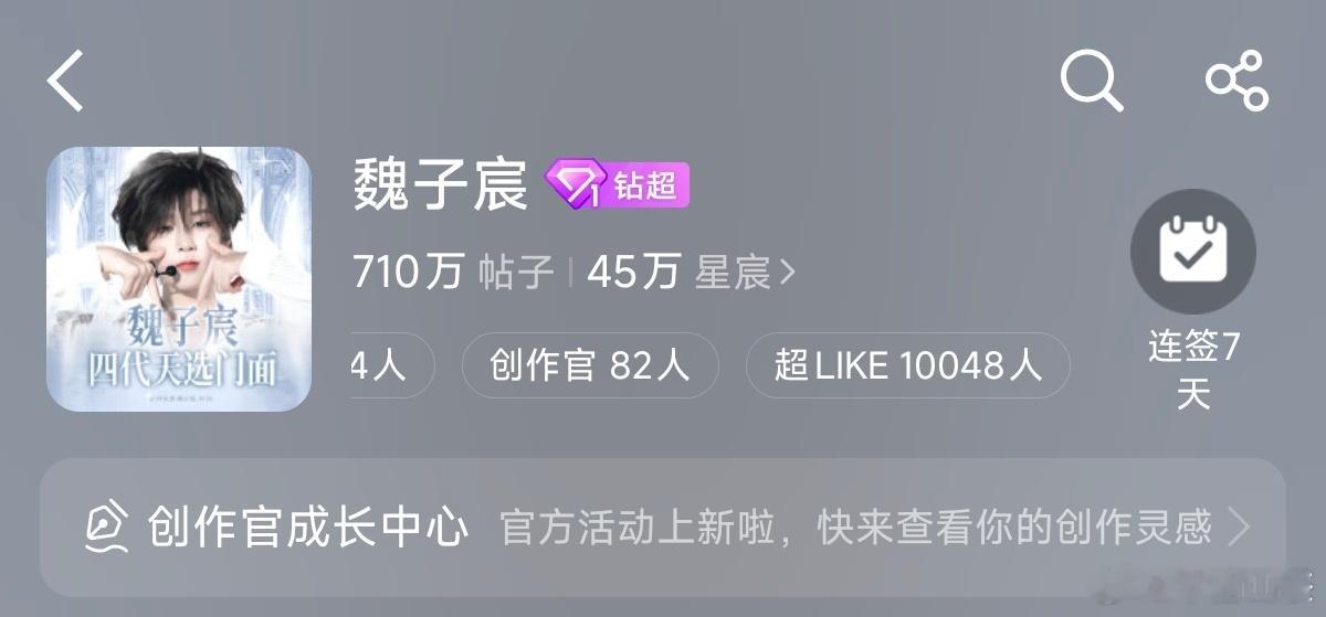 今天冲11500吧，我觉得完全可以