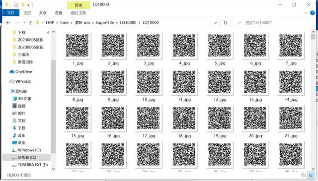 thinkpad|微信发布重要提醒:这个“服务”千万别用