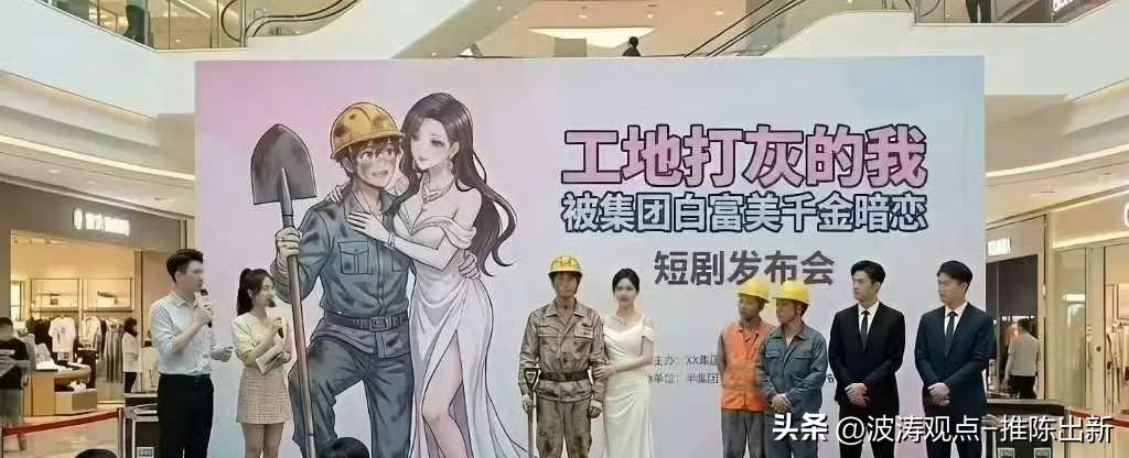 正午的太阳像个烧红的烙铁，烤得钢筋水泥都在发烫。我光着膀子，汗流浃背地推着斗车，