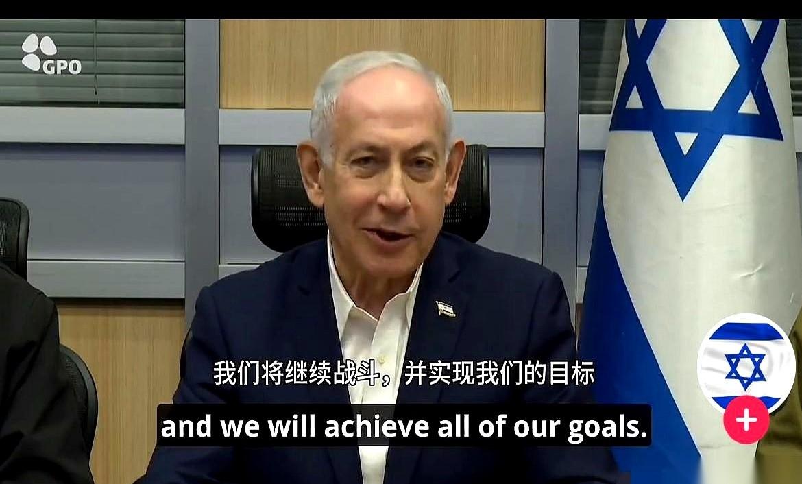 “不，停火想都别想！”
电话那头，特朗普恐怕是头一次听见这样的硬话，脸色瞬间垮了