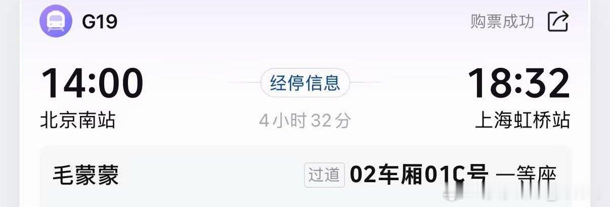 我的假期开始了，小毛勇闯缅北 ​​​