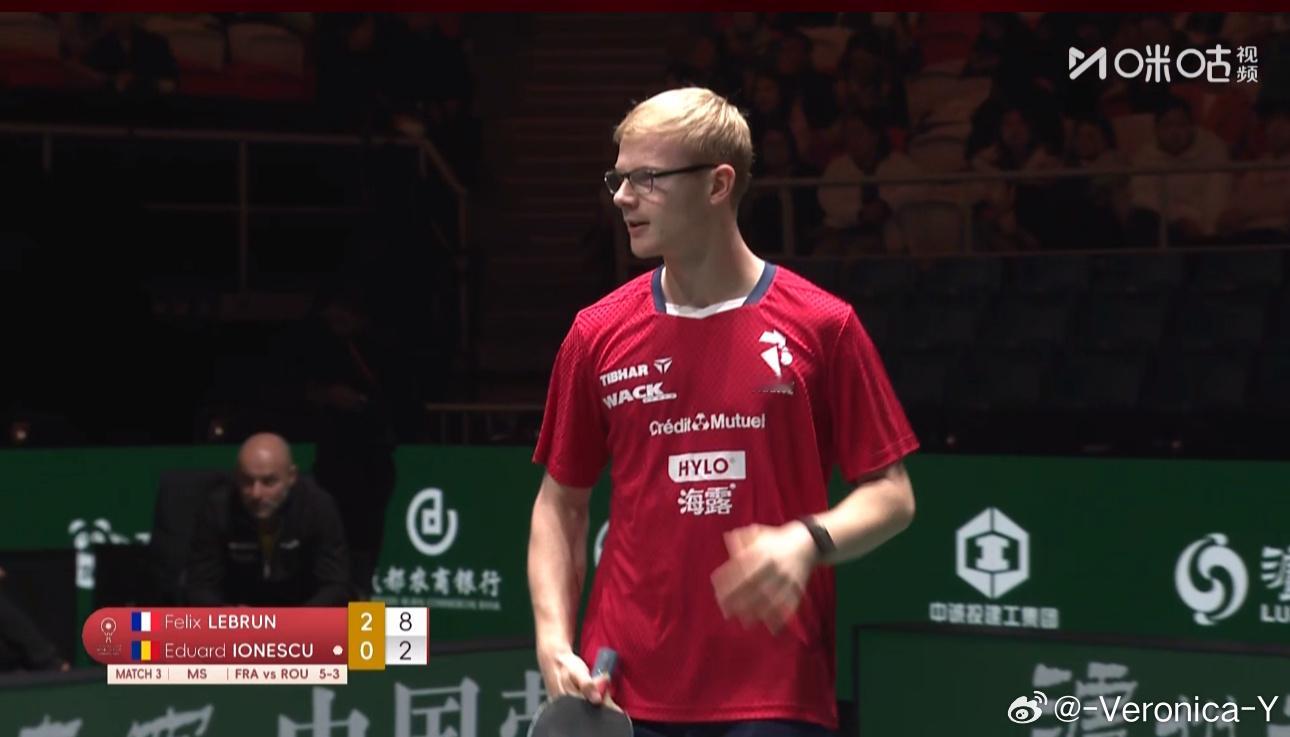 2025混合团体世界杯G3法国6-3罗马尼亚F·勒布伦3-0爱德华（11-9 1