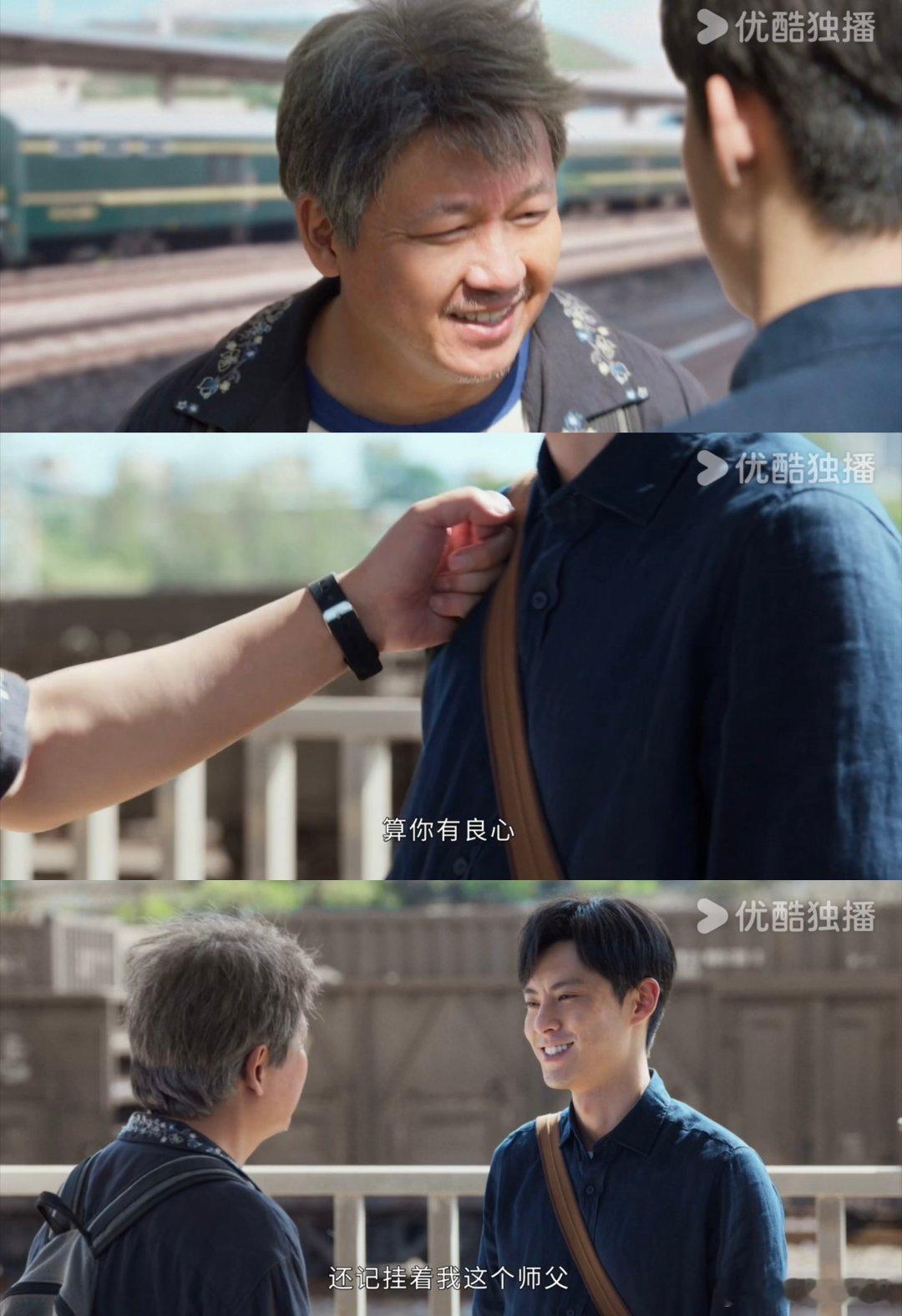 冉方旭死了黑夜告白看到何晓荷抱爸爸那段，我眼泪直接决堤！冉家一个人都没了，编剧你