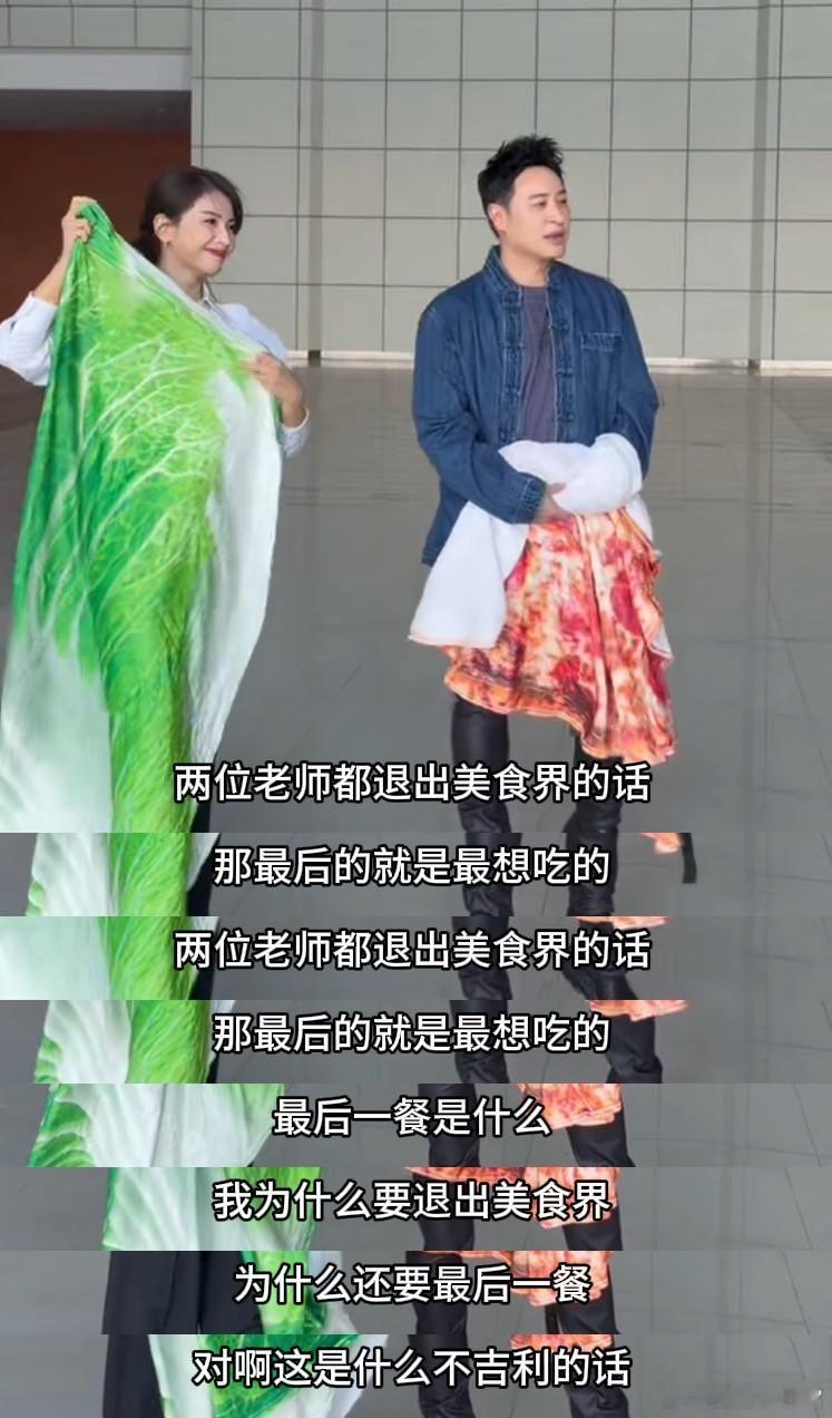 潘玮柏刘涛鸳鸯锅炙热游戏百厨大战 刘涛夸潘玮柏瘦八斤那段太可爱了！潘帅嘴角压不住
