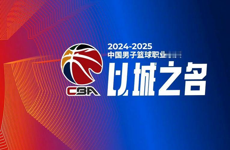 CBA外援工资帽政策着实不合理！

依据CBA外援新规，外援实行阶梯工资帽，按赛