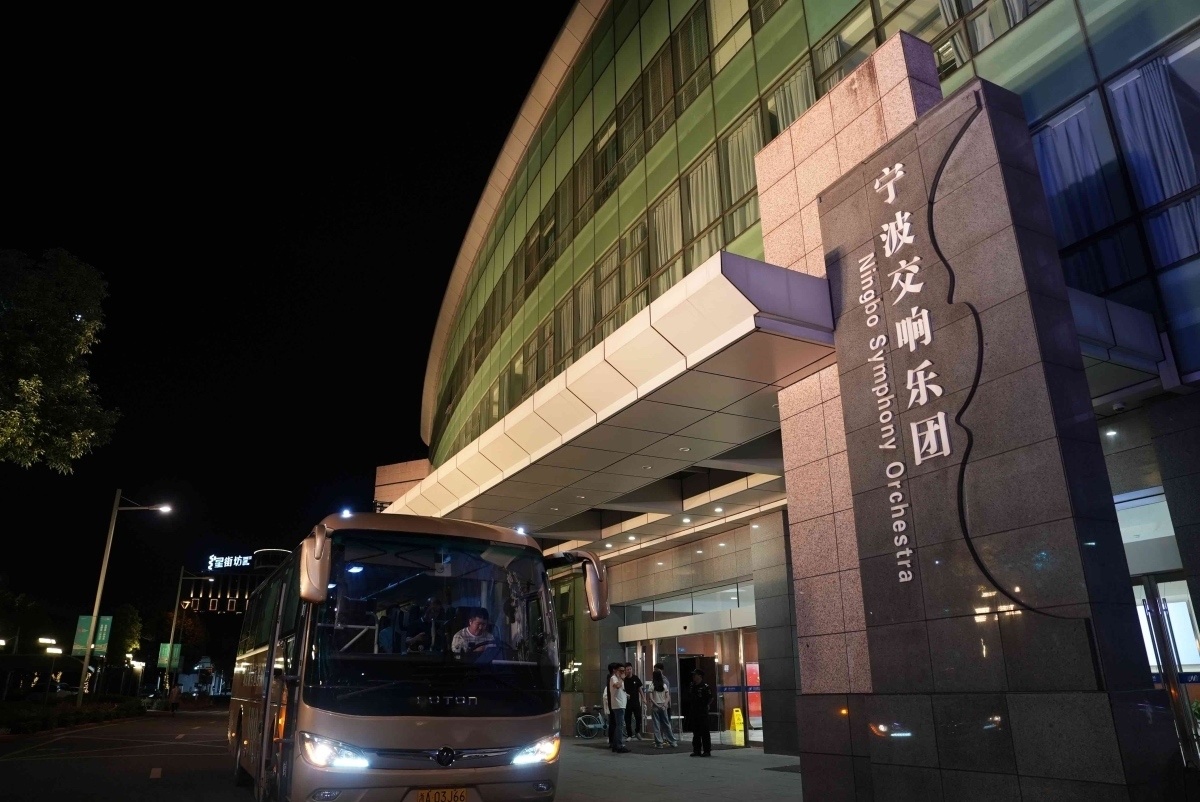 宁波交响乐团登联合国舞台传递中华文化 6月6日，宁波交响乐团部分演奏家启程前往瑞