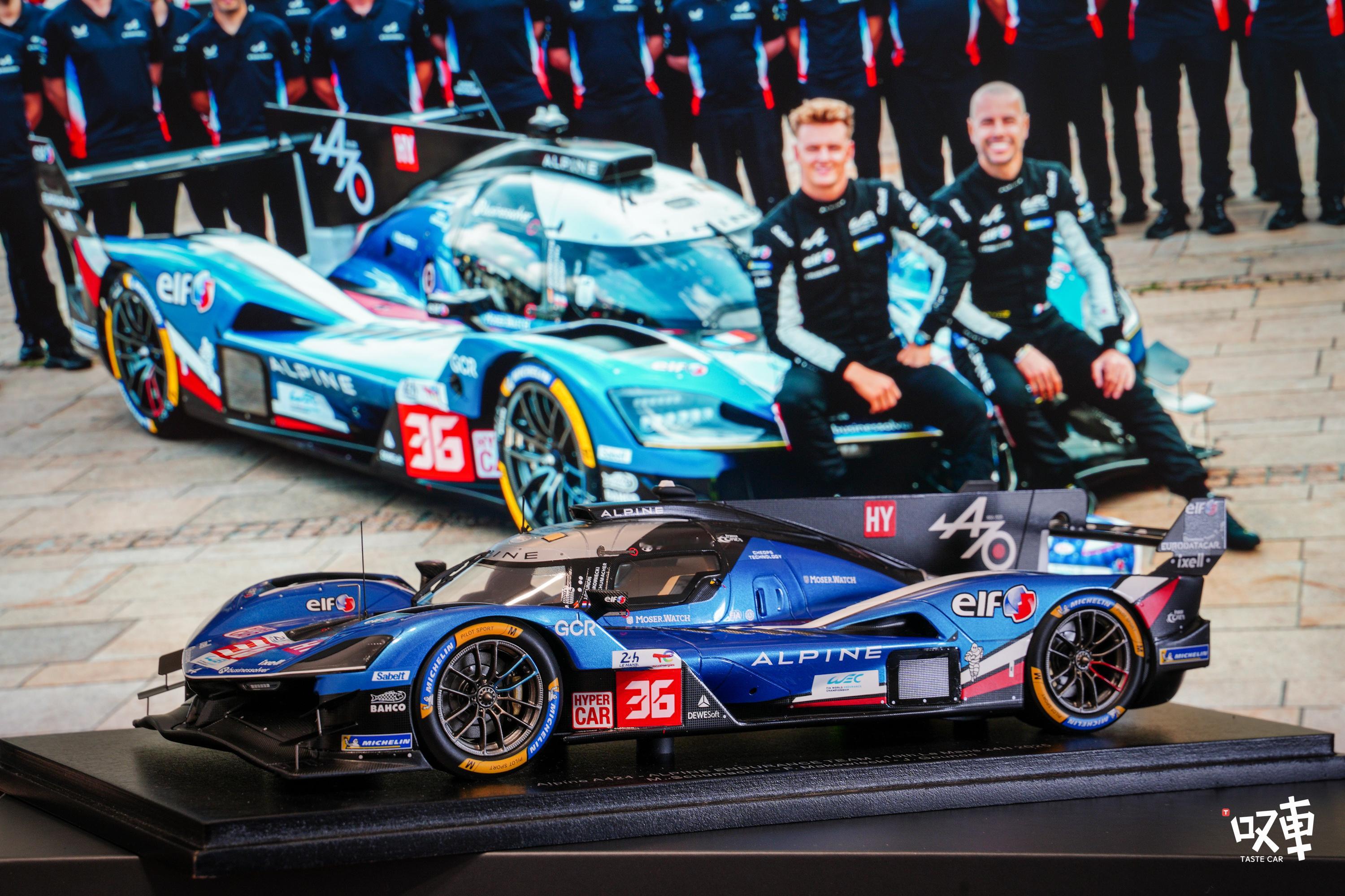 抢救性购车计划第一击完成~🤨对Alpine A424的抢救性纳车大作战取得了阶