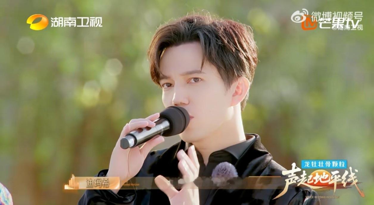 迪老师太会给情绪价值了！真诚又暖心，看得我狂夯！迪玛希的情绪价值给到一个夯声起地