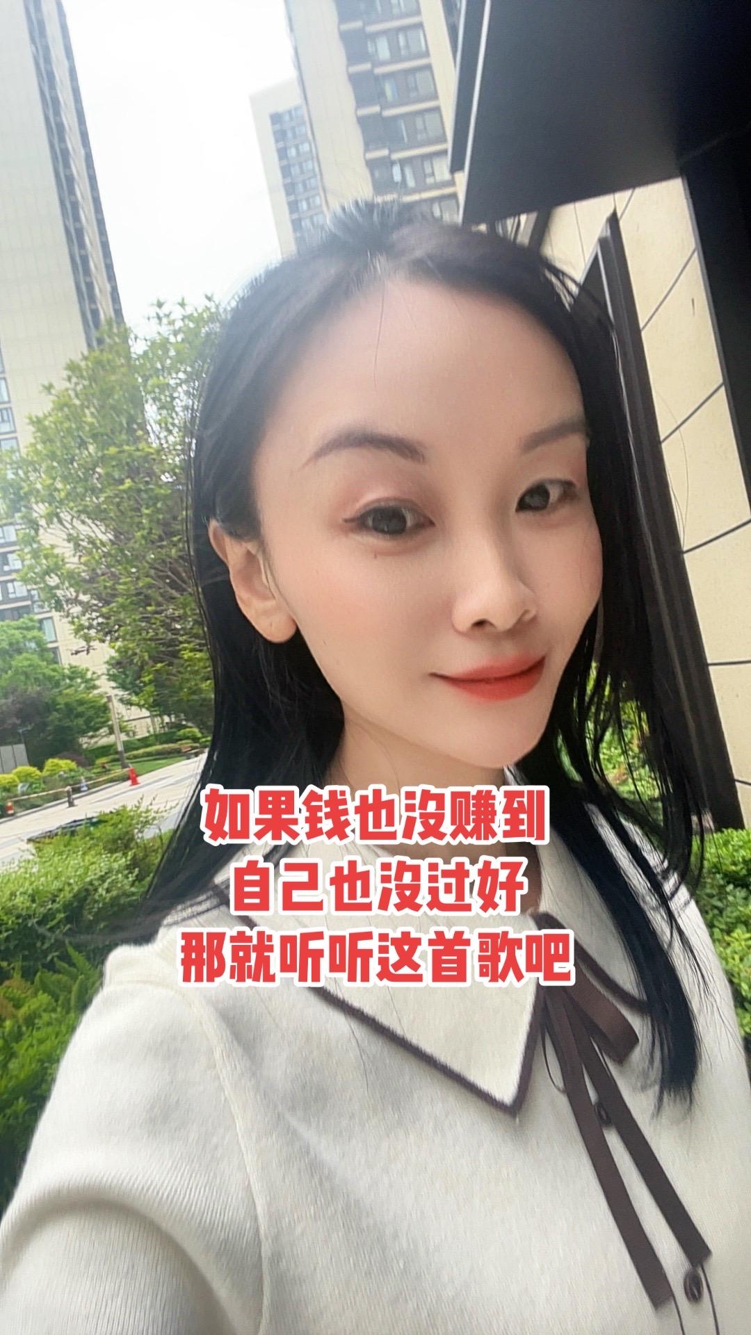 如果生活不如意，那可能是自己还不够努力吧伙伴计划 日常分享
