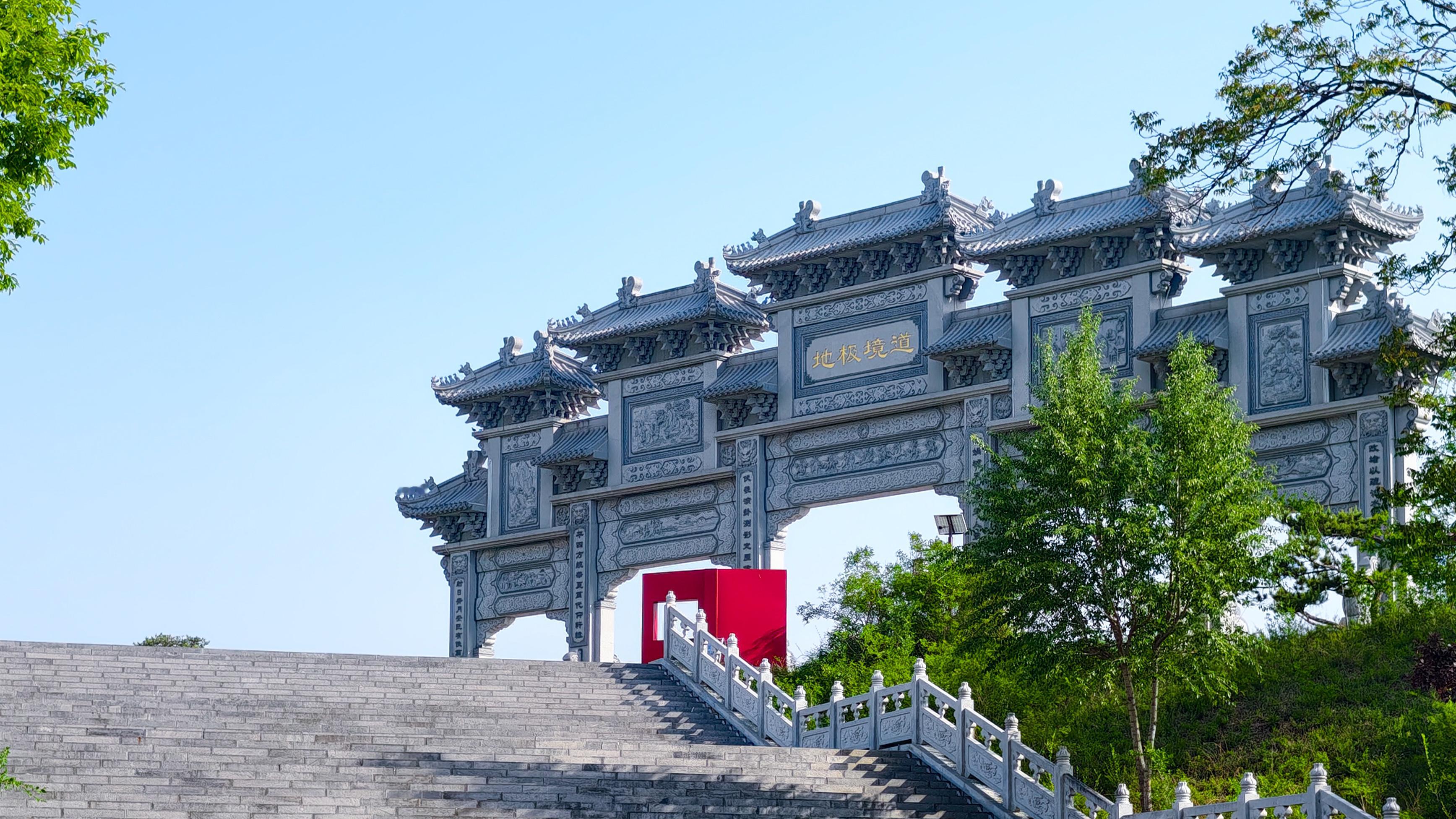 在河南王屋山沉浸式感受愚公文化有些地方，你到达之后才会明白，为什么它会被写进故事