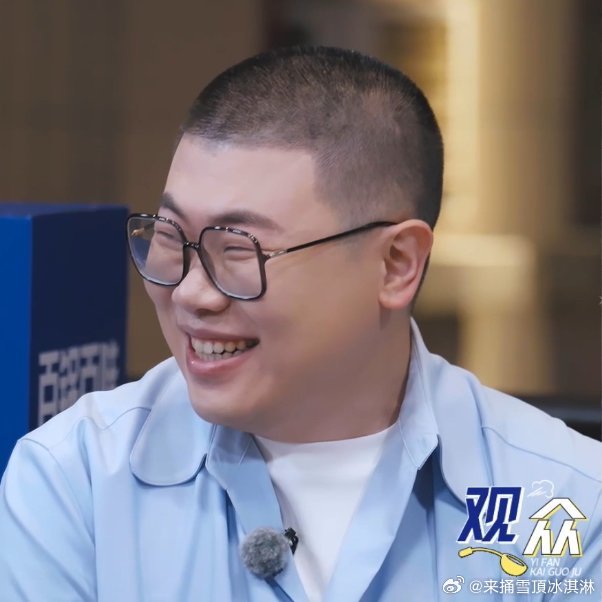 一饭封神选手现状一饭开锅局开播一饭开锅局 一年时间，《一饭封神》里的大家都完成了