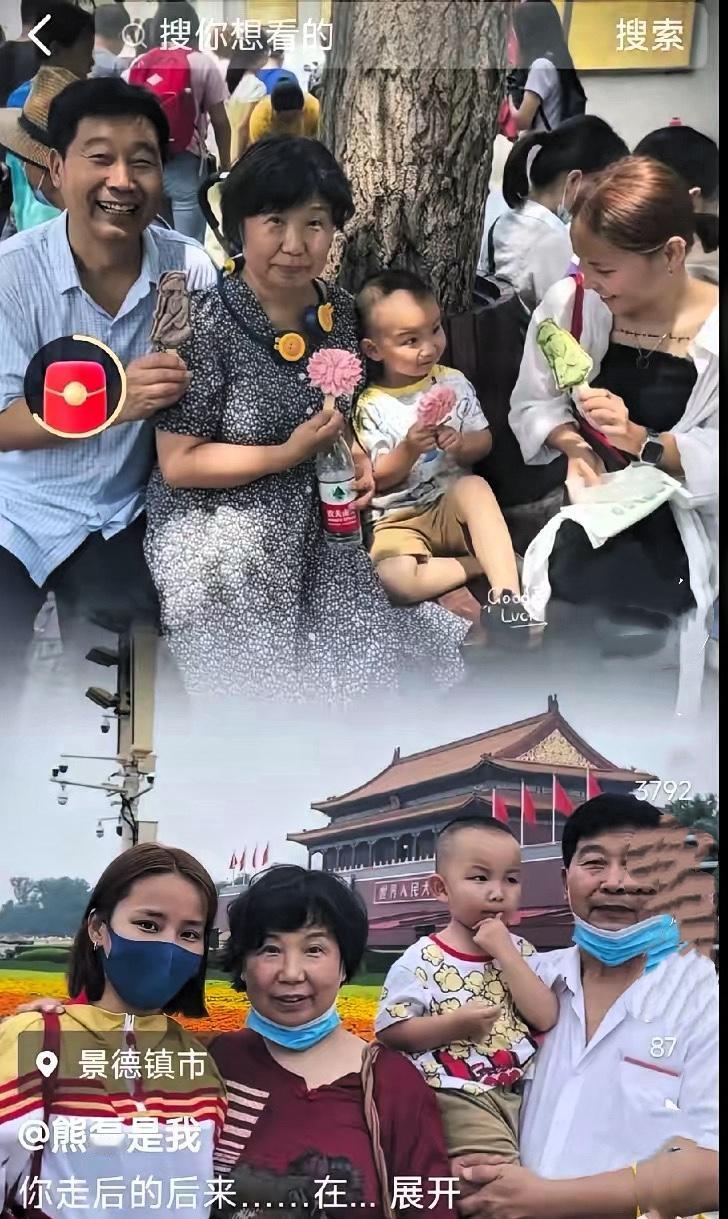 太会算了！

家人们刷到三石新作品没？字里行间像告慰姚策，转头就特意@杜新枝，这