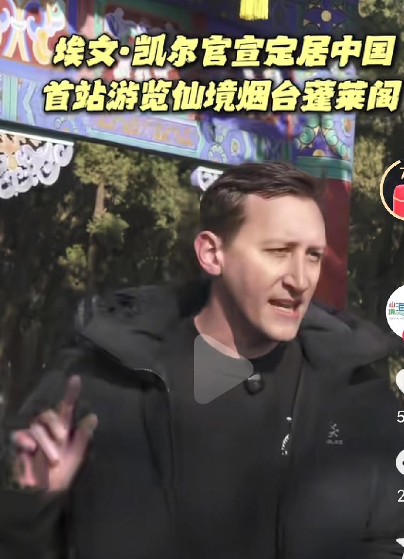 不知道怎么说这个埃文凯尔虽说做得确实是值得鼓励，但是我个人认为也不至于这么对他吧