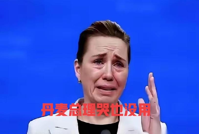 欧洲若出兵格陵兰岛能阻止美国吗欧洲出兵就是笑话，美国在欧洲驻军有85000人，有