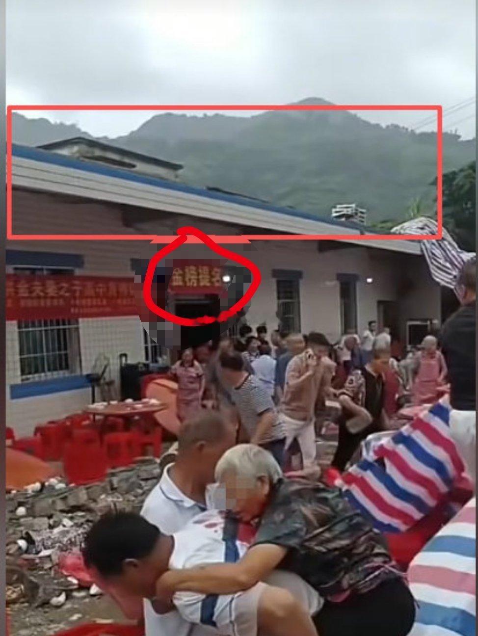 升学宴致5死17伤主家亲属发声 18号甲子日，岁日相冲，办大事，需要集合大量人群
