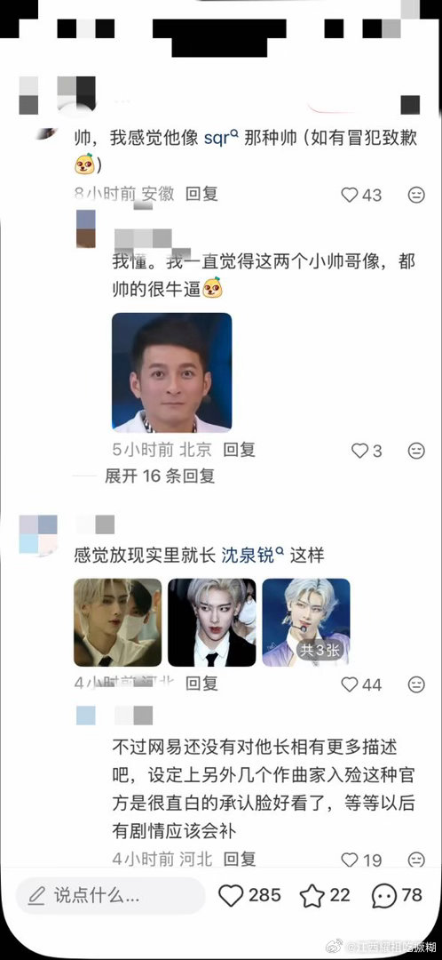 你就发这个 ​​​